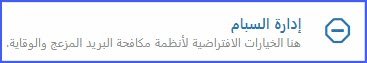 XenArabia-2020-pic46.jpg XenArabia-2020-pic46.jpg
