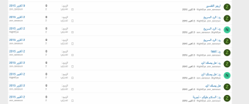 Screenshot 2020-04-17 at 16.22.37.png