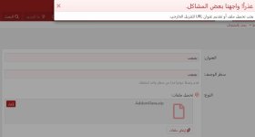 متجر.jpg