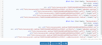 Annotation 2020-07-04 200851.png