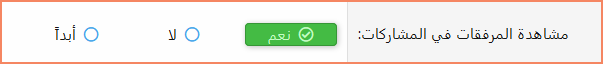 2020-10-14_17-43-22.png 2020-10-14_17-43-22.png