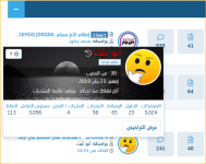 طريقة تعطيل تلميح المستخدم طريقة تعطيل تلميح المستخدم