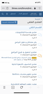 AF6C4942-1A09-4EDE-9F64-BB9BE0348666.png