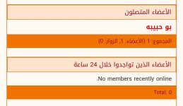 Screenshot_20220530-200508_Chrome.jpg