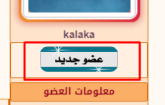 Screenshot_1.png