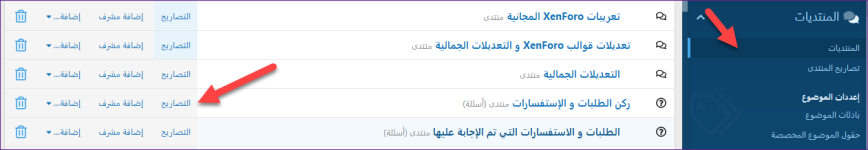 2024-06-05_13-22-59.png
