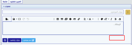 Screenshot_3.png