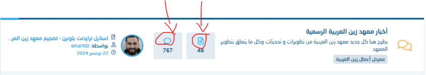 1733574491591.png