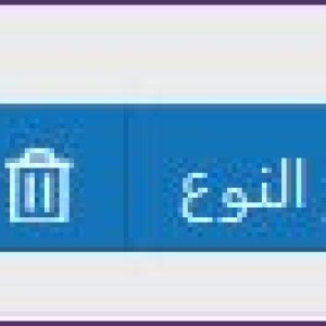 addpools5.jpg
