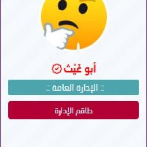 Verified Badge03.jpg