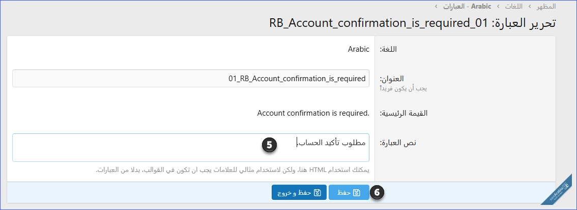 2024-07-14_22-20-39.png