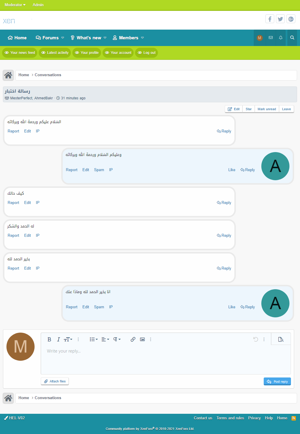 MessengerConversations.png