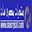 www.masrysat.com