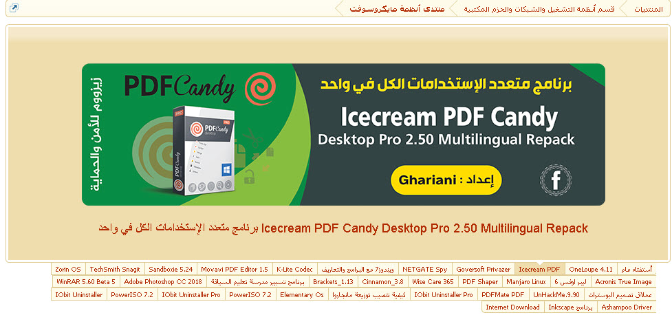 p_910e3raj1.jpg